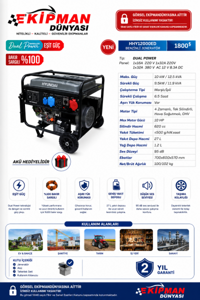 Hyundai HHY12000ED Dual Power Jeneratör 10 kW 220V/380V Marşlı 27L Bakır Sargı